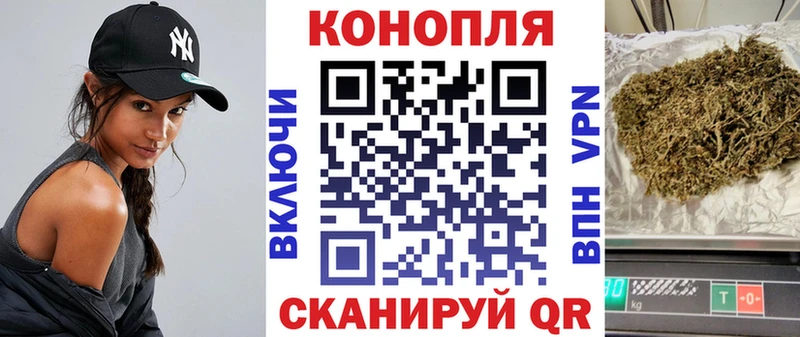 Купить наркотик аптеки Волхов A PVP  Мефедрон  ГАШИШ  Псилоцибиновые грибы  COCAIN 