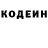 COCAIN Колумбийский Faisal Adi