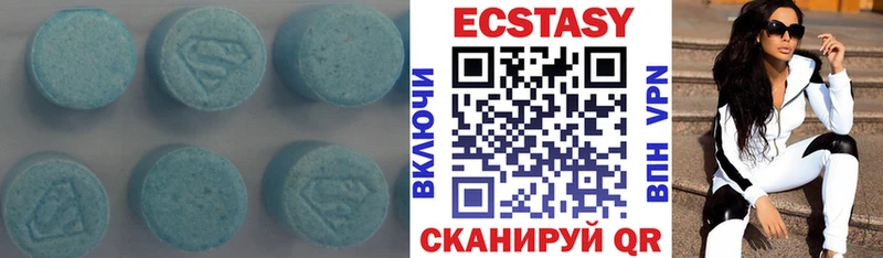 магазин продажи Волхов Ecstasy DUBAI