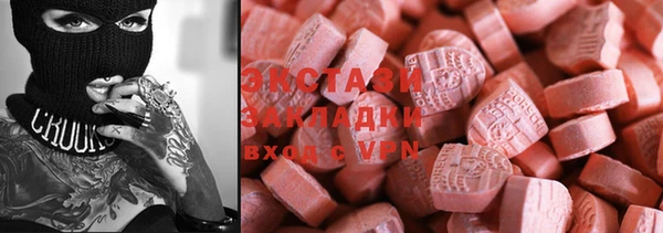spice Алексин