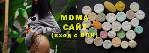 трава Алзамай