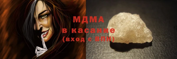 трава Алзамай