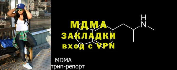 spice Алексеевка
