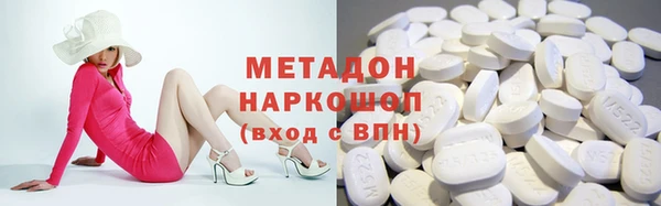 spice Алексеевка