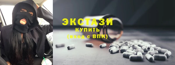 spice Алексеевка