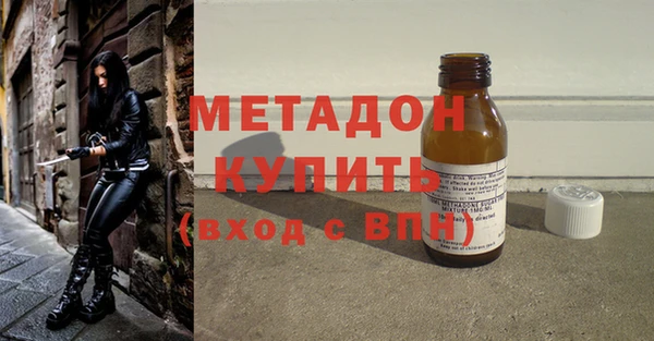 spice Алексин