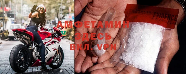 spice Алексеевка