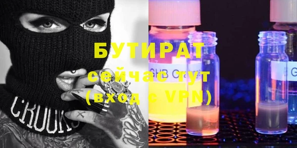 spice Алексин