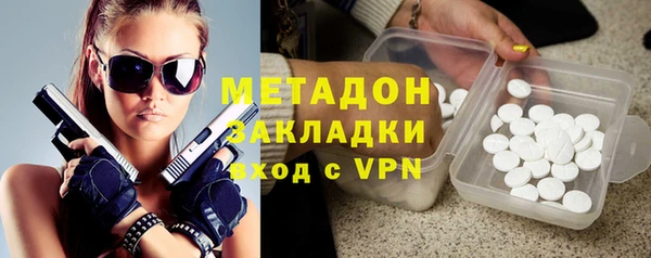 spice Алексин