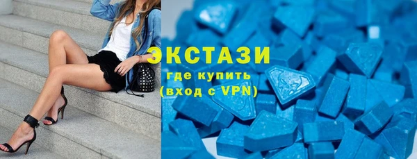 spice Алексин