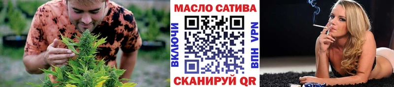 hydra вход  как найти наркотики  Волхов  ТГК Wax 